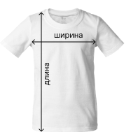 t-shirt-sublim