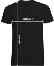 t-shirt-sublim