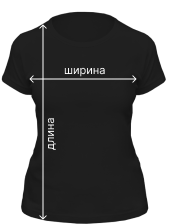 t-shirt-sublim
